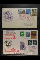 JAPAN  1956-2000 Superb Collection Of All Different SPECIAL COVERS Housed In A Cover Album, Bearing Various... - Other & Unclassified