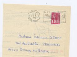 FRANCE - 1,00 ROUGE TYPE BEQUET - N° Yvert 1892 CàD DE "PARIS 44"  SUR LETTRE REPONSE DES RESULTATS D'EXAMEN DE 1978 - 1971-1976 Marianne Of Béquet