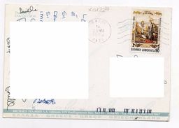 ZAKYNTHOS - GRECIA - GREECE - Storia Postale - XXL Card - Big Format - Briefe U. Dokumente