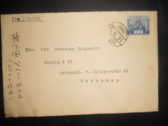 Japon Lettre De Tokyo 1936 Pour Berlin - Cartas & Documentos