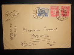 Japon Lettre De 1929 Pour Brionne - Covers & Documents