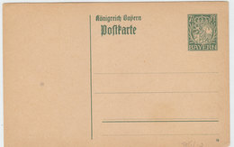 BAYERN COVER POSTAL CARD - Andere & Zonder Classificatie