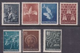 Italy Trieste B Yugoslav Occupation S 23-30 1950 Domestic Animals Mint Never Hinged - Nuovi