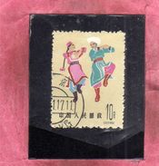 CHINA CINA 1962 FOLK DANCES FOLKLORE FOLCLORE Catching Shrimp, Chuang 10f USATO USED OBLITERE' - Used Stamps