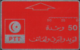 TUN-O-03, Red And PTT Silver Logo, Mint - Tunisie