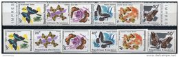 Rwanda 1965. Michel #119/24 A+B MNH/Luxe. Butterflies. (Ts20/B25) - 1962-69: Mint/hinged
