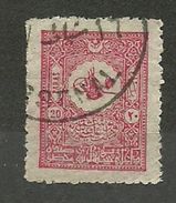 Turkey; 1901 Postage Stamp 20 P., "Daire-i Bahriye (Arsenal)" Postmark RRR - Gebraucht