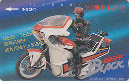 Télécarte Japon / 110-41653 - MANGA - MASKED RIDER ** ONE PUNCH ** / Moto Motor Bike - ANIME Japan Phonecard  - 8461 - BD