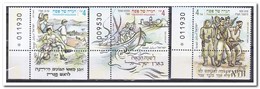 Israel 2017, Postfris MNH, HAGADDAH - Unused Stamps (with Tabs)