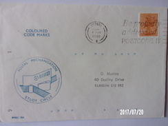 Oxford 04/08/1980 - Postmark Collection