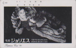 Télécarte Japon / 110-46 - FEMME & Manteau De Fourrure - Girl Woman Japan Phonecard - Frau Telefonkarte - MD 2864 - Mode