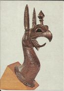 Museum Of OLYMPIA , Bronze Griffin Head ; Musée D' OLYMPIE , Buste En Cuivre D'un Griffon - Greece