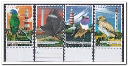 Cuba 2017, Postfris MNH, Birds, Lighthouses - Nuevos