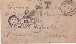 Russia Empire ! Chelnavskoe Volostnoe Pravlenie To USA  Via Moscow . Taxed 10 Cents . - Covers & Documents