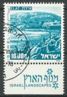 ISRAEL 1976 Mi-Nr. 676 Y O Used - Aus Abo - Gebruikt (met Tabs)