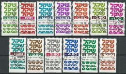 ISRAEL 1980 Mi-Nr. 829/41 O Used - Aus Abo - Gebruikt (met Tabs)