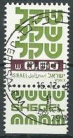 ISRAEL 1980 Mi-Nr. 834 Y O Used - Aus Abo - Gebruikt (met Tabs)