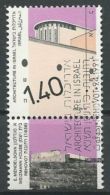 ISRAEL 1991 Mi-Nr. 1187 II O Used - Aus Abo - Gebraucht (mit Tabs)