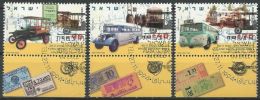 ISRAEL 1994 Mi-Nr. 1318/20 YI Jede Marke Mit 2 Phosphorstreifen O Used - Aus Abo - Gebruikt (met Tabs)