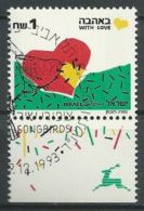 ISRAEL 1995 Mi-Nr. 1166 I O Used - Aus Abo - Used Stamps (with Tabs)