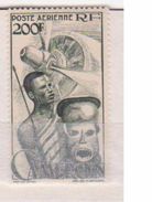 CAMEROUN       N° YVERT  PA 40    NEUF SANS CHARNIERES(n218) - Posta Aerea