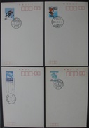 Japan.  4 Postcards/postal Stationary - Cancelled.  Pictures From Front And Back - Covers & Documents