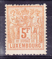 LUXEMBOURG YT 58 * MH  (3N357) - 1882 Allegorie