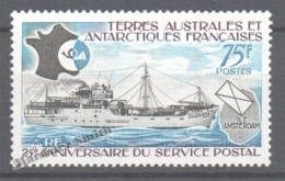 TAAF French Southern And Antarctic Territories 1974 Yvert 54, 25th Anniversary Of The Postal Service - MNH - Neufs