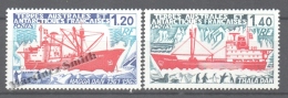 TAAF French Southern And Antarctic Territories 1977 Yvert 66-67, Boats  - MNH - Neufs