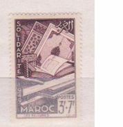 MAROC          N° YVERT  290      NEUF SANS CHARNIERES(n263) - Unused Stamps