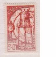 MAROC          N° YVERT  291      NEUF SANS CHARNIERES(n264) - Unused Stamps