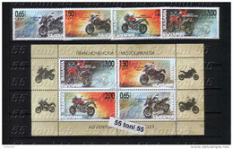 Bulgaria/Bulgarie 2016  Adventure Motorcycles  4v.+S/S – MNH - Motorbikes
