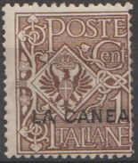 Italie Egée La Canée 1905 N° 3 MH Variété Surcharge Plus Haute (E14) - La Canea