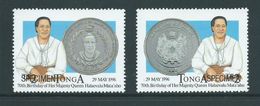 Tonga 1996 Queen's Birthday $2 Singles X 2 MNH Specimen Overprints - Tonga (1970-...)