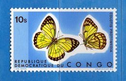 Ref.(MN1) CONGO  - 1971 **- PAPILLONS . Yvert. 763. MNH. Nuovo  Vedi Descrizione. - Neufs