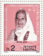 HINDU Saint KHAPTAD BABA Postage Stamp NEPAL 2001 MINT/MNH - Hindouisme