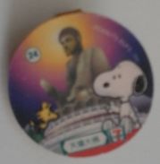 Magnet SNOOPY - PEANUTS - 7 Eleven De Hong-Kong - 2007 - N°24 Avec Bouddha De Tian Tan à Lantau - Humoristiques