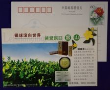 Leishan Silver Ball Tea,international Famous Tea Prize,CN 04 Mt.Leigongshan National Tea Garden Pre-stamped Card - Autres & Non Classés