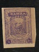 BAMRA State  1A  Imperf  Violet  Revenue  Type 23   # 98241 Inde Indien India Fiscal Revenue - Bamra