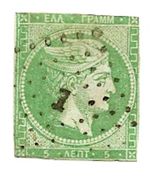 -Grèce Tête De Mercure      5l Vert Type 1 - Used Stamps