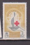 NOUVELLES HEBRIDES             N° YVERT   200    NEUF SANS CHARNIERES  ( N 327 ) - Unused Stamps
