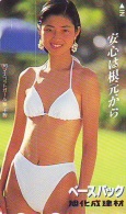 Télécarte Japon EROTIQUE (6046) EROTIC *  *  Japan * ACTRESS * TK * BIKINI * BATHCLOTHES * FEMME * SEXY LADY - Mode