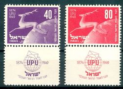 Israel - 1950, Michel/Philex No. : 28/29, - MNH - Sh. Tab - - Ongebruikt (zonder Tabs)