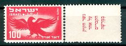 Israel - 1950, Michel/Philex No. : 38, - MNH - Sh Tab - - Usados (con Tab)