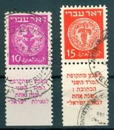 Israel - 1948, Michel/Philex No. : 3-4, WRONG TAB DESCRIPTION, Perf: 11/11 - USED - *** - Full Tab - Ongetande, Proeven & Plaatfouten