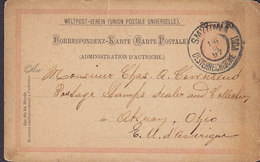 Austrian Levant UPU Postal Stationery Ganzsache Entier 20 Para/ 5 Kr. SMYRNA 1897 To USA (2 Scans) - Oostenrijkse Levant