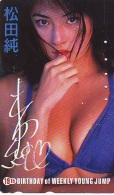 Télécarte Japon EROTIQUE (6079) EROTIC * WEEKLY YOUNG *  Japan * ACTRESS * TK * BIKINI * BATHCLOTHES * FEMME * SEXY LADY - Mode