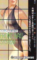 Télécarte Japon EROTIQUE (6108) EROTIC * 110-91839  *  Japan * TK * BIKINI * BATHCLOTHES * FEMME * SEXY LADY - Mode