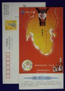 Canned Beer,bottled Beer,China 2000 USA Pabst Blue Ribbon Beer Sale Company Advertising Pre-stamped Card - Bières