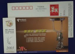 Bronze Kneeling Warrior Oil Lamp,CN 03 China Telecom Jiangsu Branch Customers Service Advertising Pre-stamped Card - Archäologie